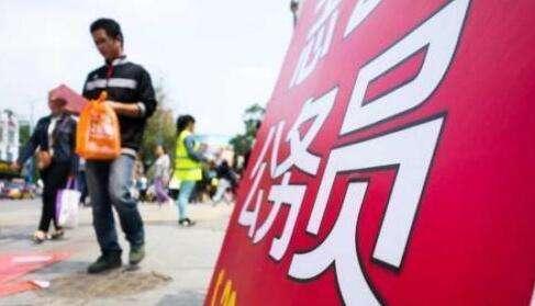 公务员政审:查直系亲属是否有犯罪记录