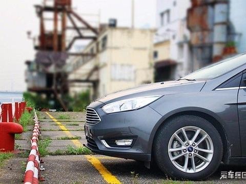 原来大部分买福克斯的车主，都因为这几个原因下单？！