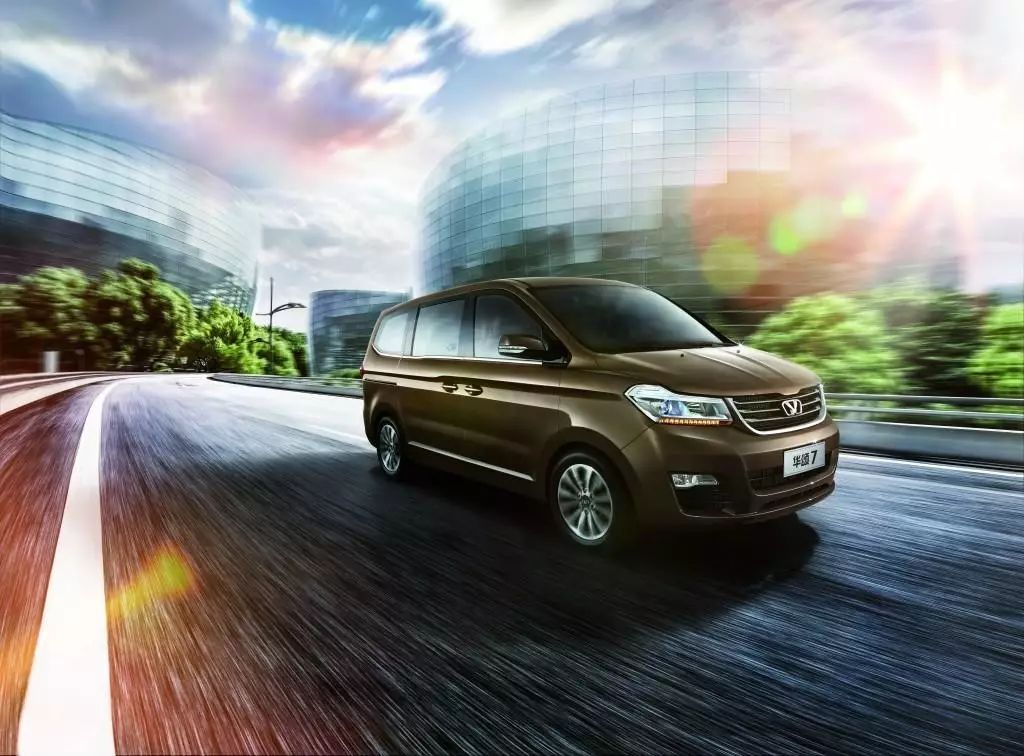 这台历时三年半,花费26亿研发的国产车,8月销量为零!