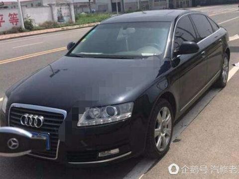 男子花12万提奥迪A6L 参加同学聚会时看到车钥匙真的笑到不行