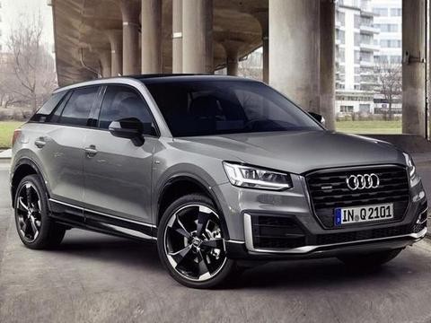 16万起售，比大众还便宜的奥迪SUV