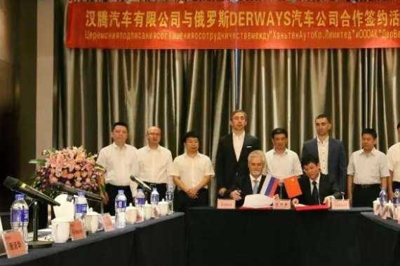 汉腾汽车已经成功进军“战斗民族”了！