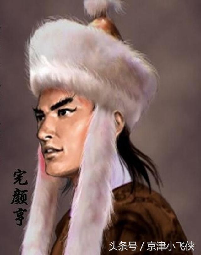金兀术害死岳飞父子，他儿子死得比凌迟都难受，金灭亡后断子绝孙