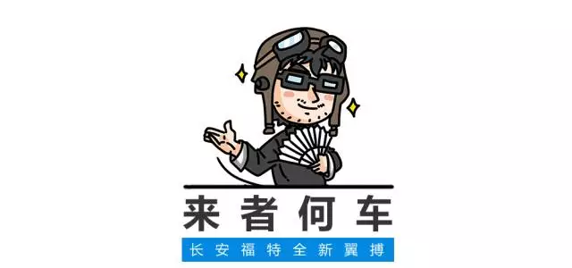 7.98万起!试驾最便宜的合资SUV,真能截杀哈弗、宝骏吗?