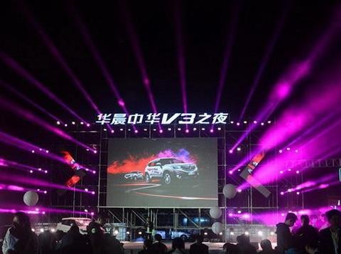 这款车发出怒吼，哈弗H2和瑞风S3及宝骏510等巨头得知后大事不妙