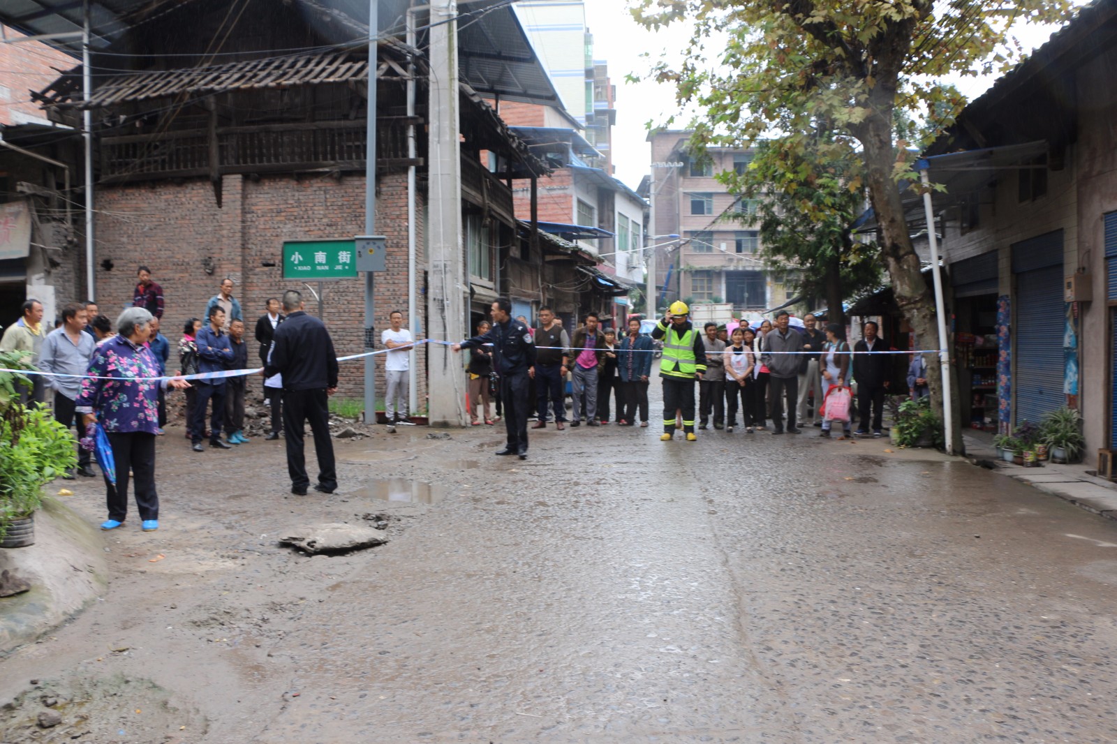 达州普安镇大南街天然气管道泄漏事故