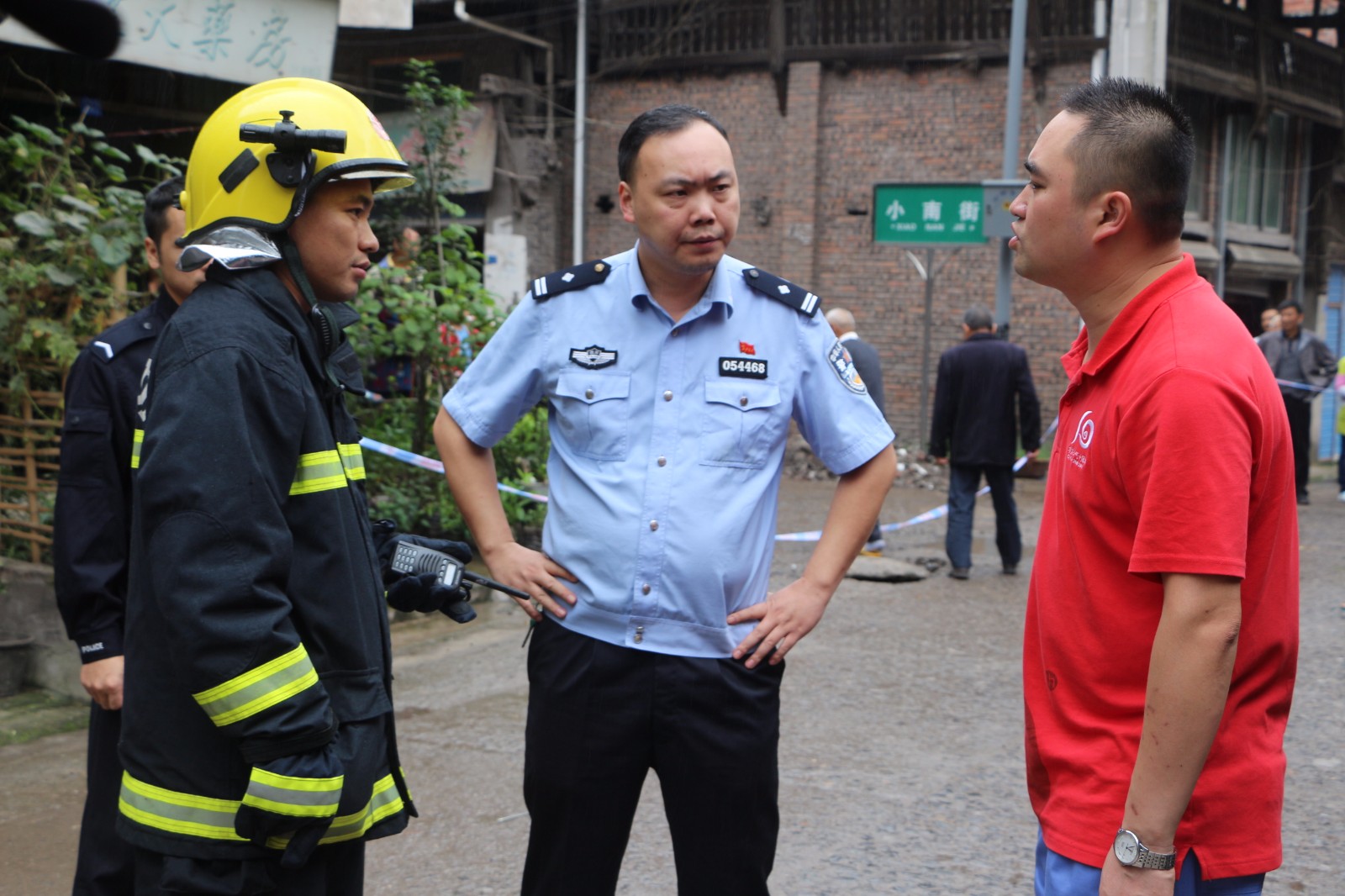 达州普安镇大南街天然气管道泄漏事故