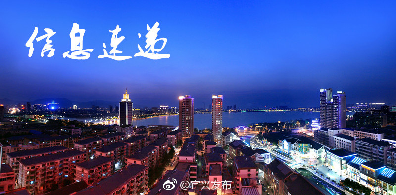 我市高塍镇与高邮龙虬镇缔结友好乡镇