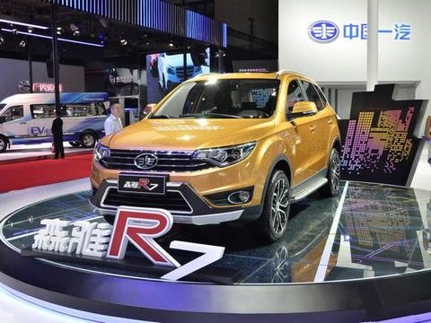 吃亏不长记性，谁敢买这网红，不仅内饰不值7万，传动还不行