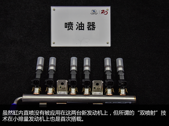 通用1.0T、1.3T怎么样?别克最新旅行车、MPV都搭载
