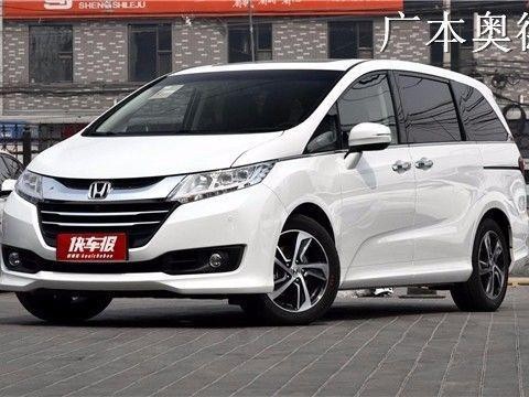 2个月后发布，新款的本田奥德赛长这个样子