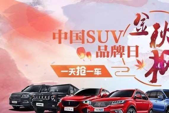 天上不会掉馅饼，但是会掉一辆车！