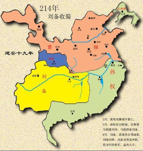 楚国人口_楚国人和秦国人面相 六国其实被楚国灭了