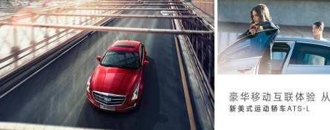 美式豪车直降8万，颜值不输奔驰C级，百公里加速仅6.2秒!