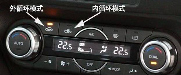 买车容易养车难,做到这几点油耗低无边!