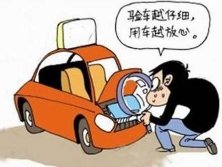 全是干货 2017年国庆中秋假期出行安全指南