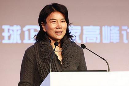 董明珠进攻汽车领域 概念机曝光引关注 花朵的车标很特别
