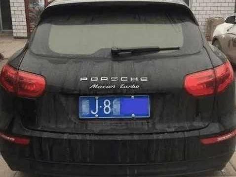 车主开“保时捷”去洗车 不料被老师傅一眼识破: 谁的众泰挪下车