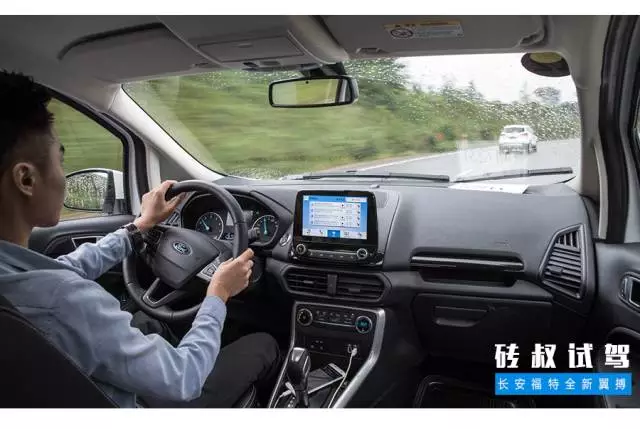 7.98万起!试驾最便宜的合资SUV,真能截杀哈弗、宝骏吗?