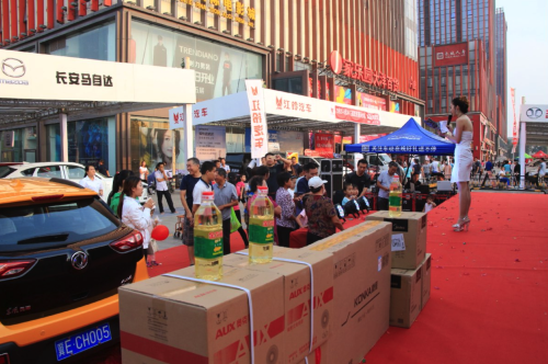 2017三四线城市汽车巡展即将登陆新乡
