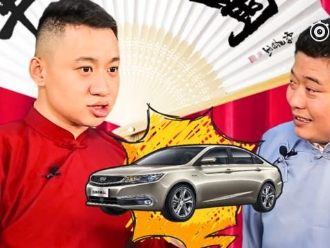 不一样的安全 帝豪GL让小白变老司机