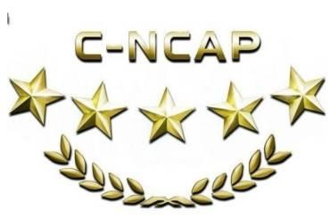 打开这些年的碰撞结果，这个品牌竟全系5星！全按欧盟标准研发