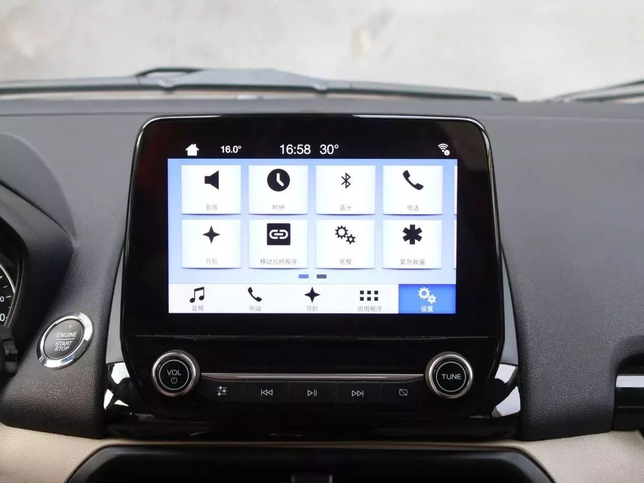 这款合资SUV起步不到8万,性价比高到国产车都慌了!