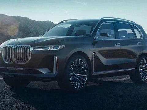 顶级豪车模仿国产？这台宝马丑哭了！居然比X6更高级！