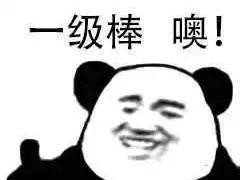 国庆前一天油价上涨，看看各国人民辛勤工作一年能买多少升汽油