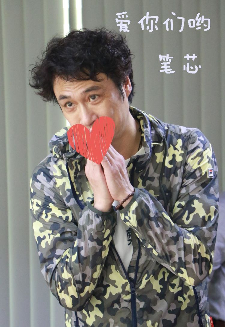 吴镇宇老婆照片流出, 怪不得不许老婆出镜, 网友: 太美了