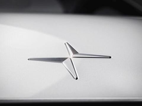 Polestar将独立 聚焦高性能电动车业务