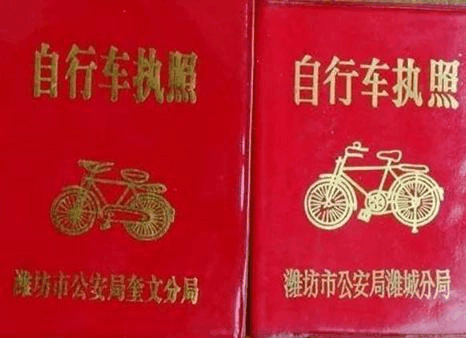 中国最罕见的6种驾驶证，我一种也没见过，你见过几种？