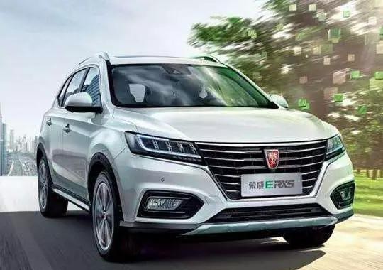 只要你有新能源指标，荣威ERX5请你免费开