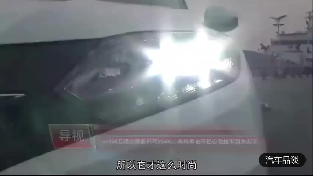 6-100万适合情侣自驾的SUV，妈妈再不担心你找不到女友了