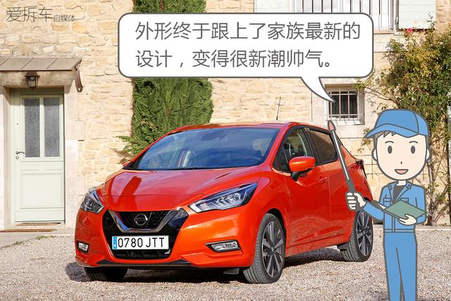 这可能是存在感最低的合资车,新款那么好为啥还不国产?