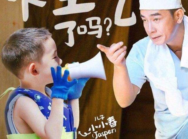 陈小春真性情！骂陈冠希和谢霆锋不是东西，郑伊健：控制不了他