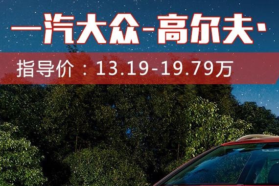 这种SUV没有丑的！