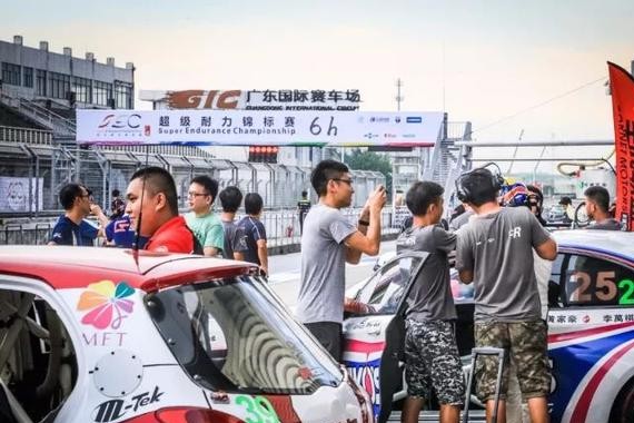 国庆黄金周迎耐力狂欢 SEC广东6小时耐力赛即将开赛｜赛视
