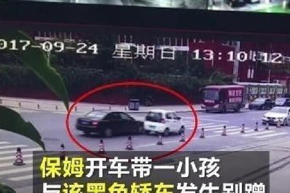 剐蹭后司机连撞七次 致一儿童当场死亡