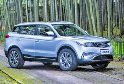 霸气耐看的博越 迎来首次改款 加装电子档杆