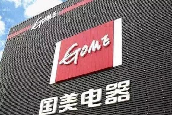 汽车新零售谁能称霸江湖，“黄光裕”？“薛之谦”？