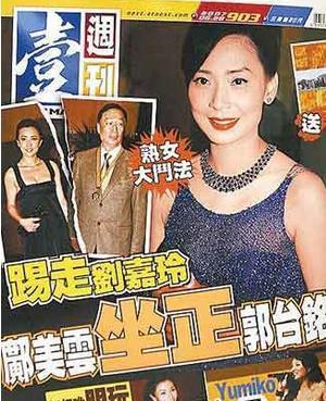 解析当年关之琳被塞高尔夫不但和刘嘉玲有关, 还与其争抢男人