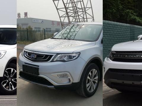 预算15万！自主实力SUV选汉腾X7、吉利博越还是长安CS75？