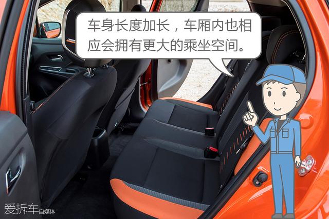 这可能是存在感最低的合资车,新款那么好为啥还不国产?