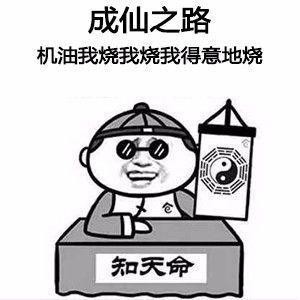 这些烧机油的发动机一定要认识！白给都不能要