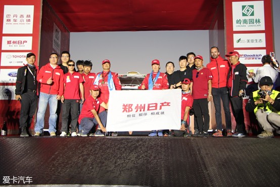 郑州日产：感动首届达喀尔中国拉力赛
