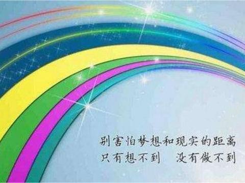 与不凡青春完美契合，大迈X7上进版为梦想启程