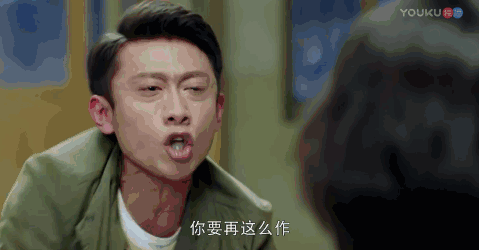 去年,张一山一大早就被送到医院连抽六管血化验,然后又马不停蹄的赶