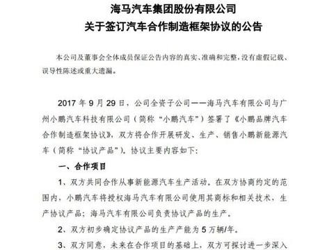 来中国就得加“L”，奥迪Q5L加价吗？