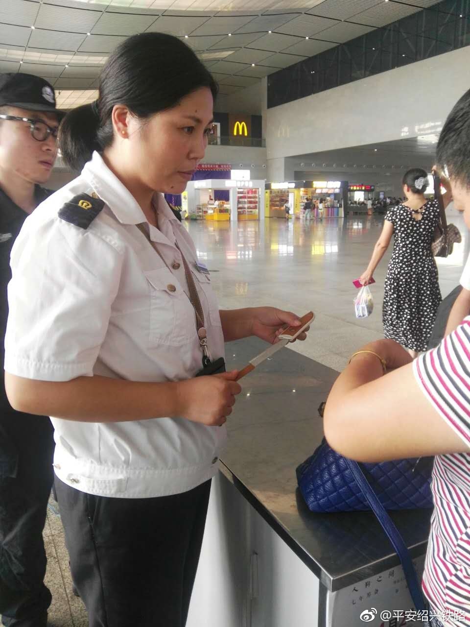 你知道么?水果刀是不能带上车的